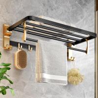 uploads/erp/collection/images/Home Garden/YiuQing/XU0629658/img_b/XU0629658_img_b_3